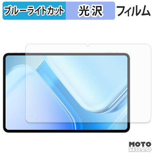 �ی�t�B���� TECLAST M60 �u���[���C�g�J�b�g �t�B���� ����d�l ���{��