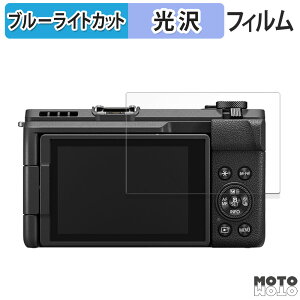y|Cg2{z یtB Canon PowerShot V1 u[CgJbg tB ߗ {