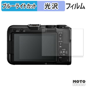 یtB Canon EOS R50 V u[CgJbg tB ߗ {