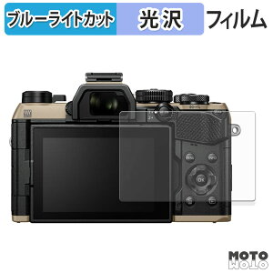 y|Cg2{z یtB OM SYSTEM OM-5 Mark II u[CgJbg tB ߗ {