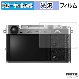 y|Cg2{z یtB FUJIFILM X-E5 u[CgJbg tB ߗ {