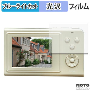 y|Cg2{z یtB NAGAOKA movio MAF500 V[Y u[CgJbg tB ߗ {