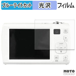 y|Cg2{z یtB Kenko RpNgfW^J KC-ZM13 u[CgJbg tB ߗ {