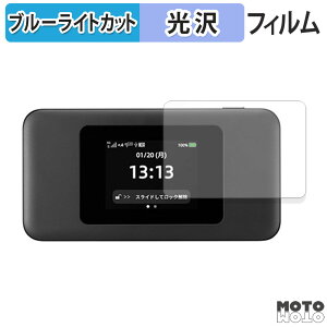 یtB CPSpeed Speed Wi-Fi DOCK 5G 01 u[CgJbg tB dl {