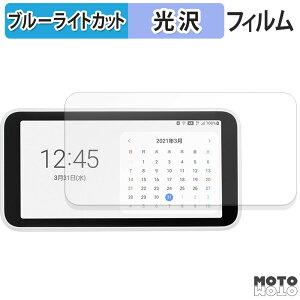 یtB Samsung Galaxy 5G Mobile Wi-Fi u[CgJbg tB dl {