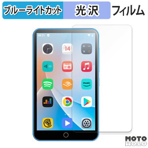 �ی�t�B���� Oilsky M303 Pro ������ �u���[���C�g�J�b�g �t�B���� ����d�l ���{��