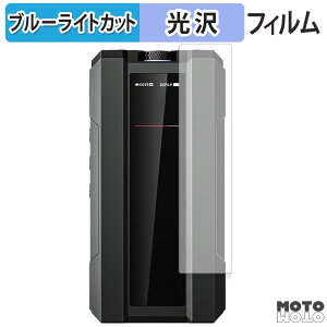 �y�|�C���g2�{�z �ی�t�B���� FIIO Q15 �u���[���C�g�J�b�g �t�B���� ����d�l ���{��