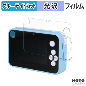 یtB BANDAI L~ƃAChvLA vbƂIvgCJ u[CgJbg tB dl {