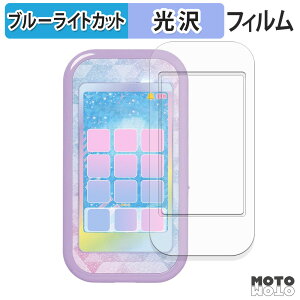 یtB ^Jg~[ Ђ݂̃ACvX}zR ( /ӂ ) u[CgJbg tB dl {