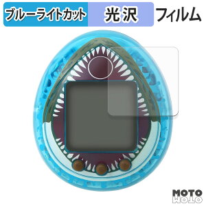 y|Cg2{z یtB WVbNE[h ̑n ܂ Mosasaurus ver. 4Zbg u[CgJbg tB dl {