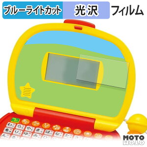 یtB BANDAI }CNł͂߂Ẵp\R u[CgJbg tB dl {