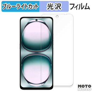 یtB UMIDIGI Note 100 u[CgJbg tB dl {