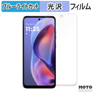 یtB Motorola moto g05 u[CgJbg tB dl {