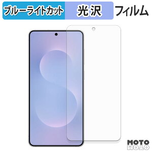 یtB Samsung Galaxy S25 Edge u[CgJbg tB dl {