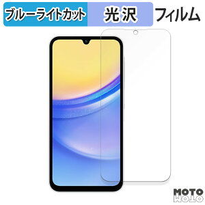 �ی�t�B���� Samsung Galaxy Buddy3 �u���[���C�g�J�b�g �t�B���� ����d�l ���{��