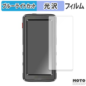 y|Cg2{z یtB ANENG 683 Smart multimeter  u[CgJbg tB dl {