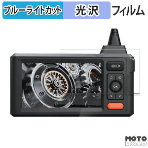 یtB DEPSTECH t@Co[XR[v DS620 u[CgJbg tB dl {