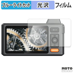 �ی�t�B���� DEPSTECH DS520 �u���[���C�g�J�b�g �t�B���� ����d�l ���{��