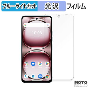 یtB UMIDIGI Note 100 5G u[CgJbg tB dl {