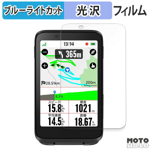 یtB iGPSPORT BiNavi u[CgJbg tB dl {