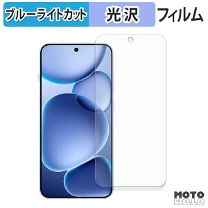 یtB OPPO Find X8s u[CgJbg tB dl {