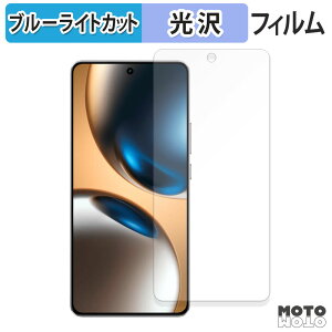 یtB realme GT7 u[CgJbg tB dl {
