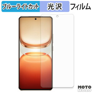 y|Cg2{z یtB vivo iQOO Z10 Turbo Pro / iQOO Z10 Turbo u[CgJbg tB dl {