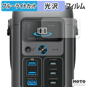 یtB Anker Solix C200 DC Portable Power Station u[CgJbg tB dl {