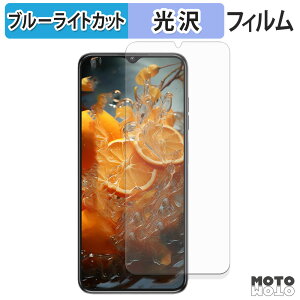 یtB OUKITEL C1 u[CgJbg tB dl {