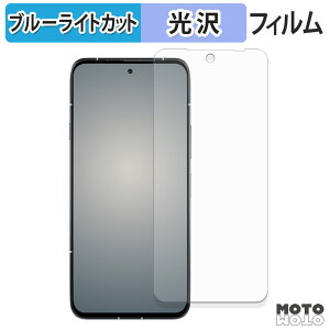 یtB FCNT arrows Alpha M08 / F-51F ( CJL ) u[CgJbg tB dl {