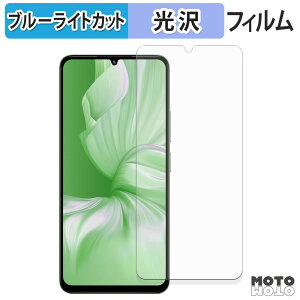 یtB UMIDIGI G9x u[CgJbg tB dl {