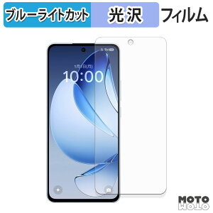 یtB OPPO Reno13 A u[CgJbg tB dl {