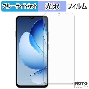 یtB OUKITEL C60 / C60 Pro u[CgJbg tB dl {