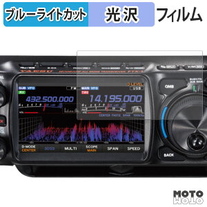 یtB YAESU FTX-1 V[Y u[CgJbg tB dl {