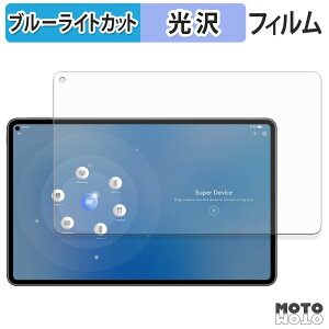 یtB HUAWEI MatePad Pro 11-inch u[CgJbg tB dl {