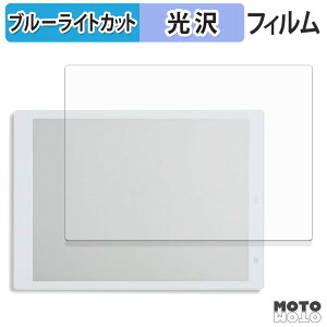 �ی�t�B���� �x�m�� QUADERNO A5 (Gen. 2) ������ �u���[���C�g�J�b�g �t�B���� ����d�l ���{��