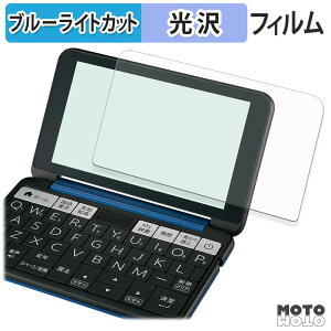 y|Cg2{z یtB SHARP dq Brain PW-J2 / A2 / AJ2 / AA2 / SB7 / SB6 / SH7 / SH6 / SS7 / SS6 u[CgJbg tB dl {