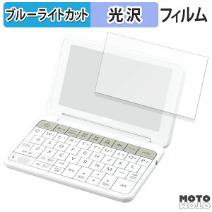 y|Cg2{z یtB SHARP dq Brain PW-SB5 / SA5 / SH5 / SJ5 / SB4 / SA4 / SH4 / SJ4 u[CgJbg tB dl {