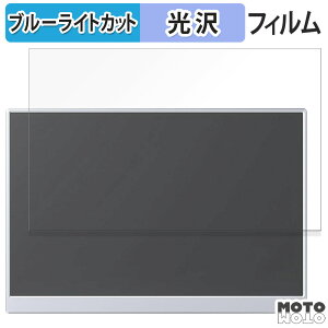 یtB VisionOwl 10.5C` oCj^[ XL-105 u[CgJbg tB dl {