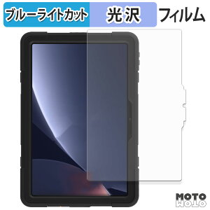 یtB AGM PAD P2 Active u[CgJbg tB dl {