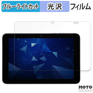 y|Cg2{z یtB Z DIGNO Tab2 5G u[CgJbg tB dl {