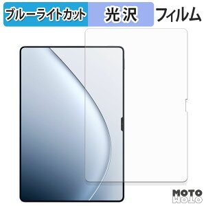 یtB Xiaomi Pad 7 Ultra u[CgJbg tB dl {