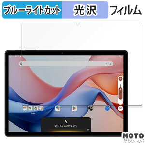 y|Cg2{z یtB ALLDOCUBE iPlay 70S  u[CgJbg tB dl {