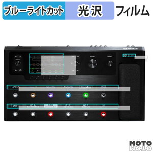 y|Cg2{z یtB LINE6 Helix Floor  u[CgJbg tB dl {