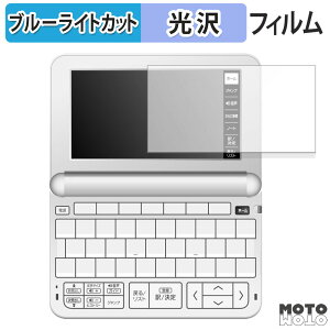 y|Cg2{z یtB CASIO dq EX-word XD-EZ4000  u[CgJbg tB dl {