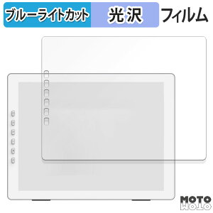 �ی�t�B���� ?SKTSELECT DASUNG133 REVO ������ �u���[���C�g�J�b�g �t�B���� ����d�l ���{��