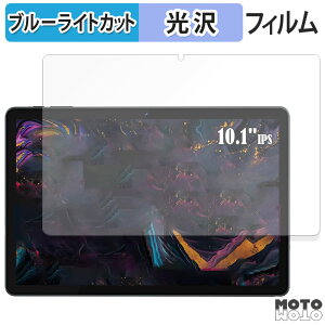 �ی�t�B���� Callsky ?Ctab 10 ������ �u���[���C�g�J�b�g �t�B���� ����d�l ���{��