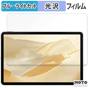 y|Cg2{z یtB ALLDOCUBE iPlay70 Pro I[hL[u u[CgJbg tB dl {