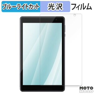 یtB ACXI[} LUCA Tablet TE08D1M64-KV1H u[CgJbg tB dl {