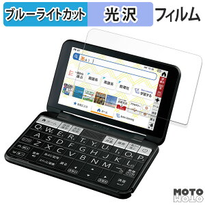 یtB SHARP V[vdq Brain 2021Nf PW-S1 / PW-H1 / PW-B1 / PW-J1 / PW-A1 / PW-ES u[CgJbg tB dl {